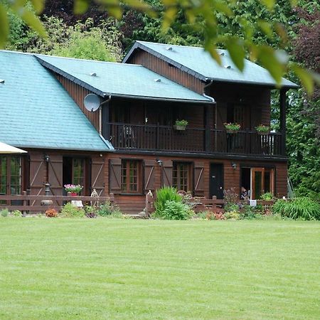 Spruce Lake Sauviat-sur-Vige Екстериор снимка